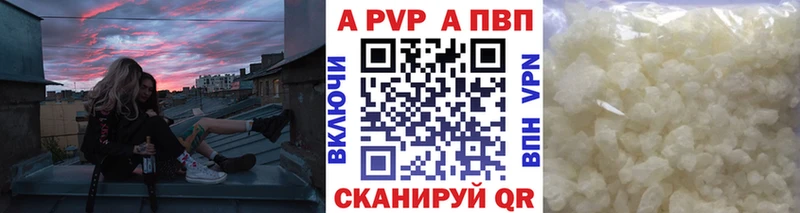 OMG как войти  Суворов  А ПВП крисы CK  купить наркотики сайты 