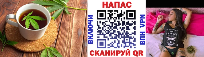 гидра сайт  где найти   Суворов  Печенье с ТГК марихуана 