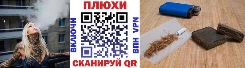 наркошоп  mega ССЫЛКА  ГАШИШ убойный  Суворов 