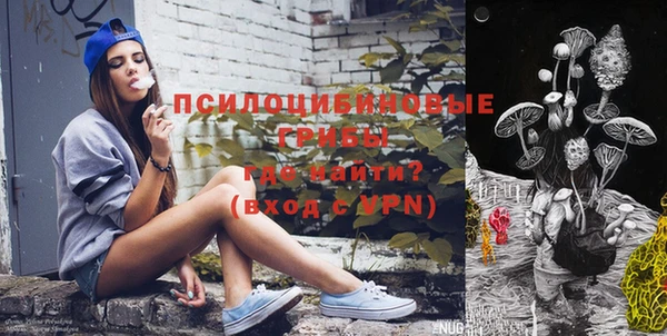 MDMA Волосово