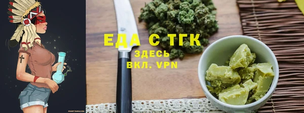 a pvp Бронницы