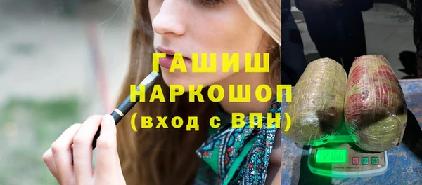 a pvp Бронницы
