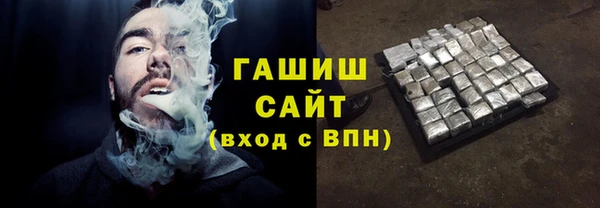 a pvp Бронницы