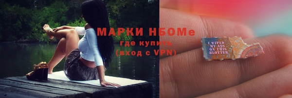 a pvp Бронницы