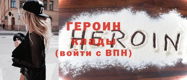 дурь Баксан