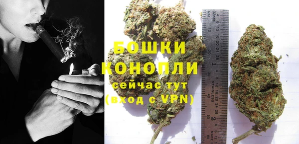 MDMA Волосово