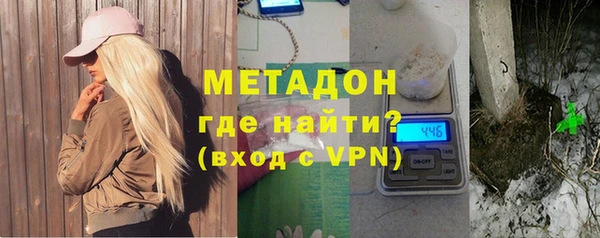 a pvp Бронницы