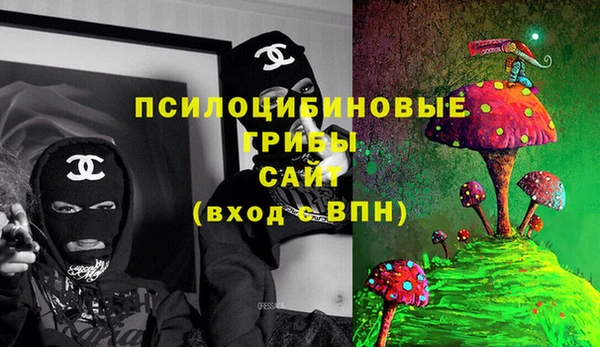 a pvp Бронницы