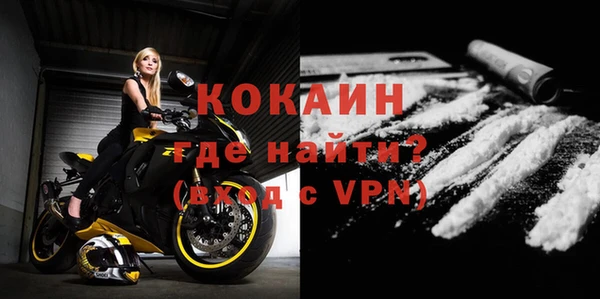 a pvp Бронницы