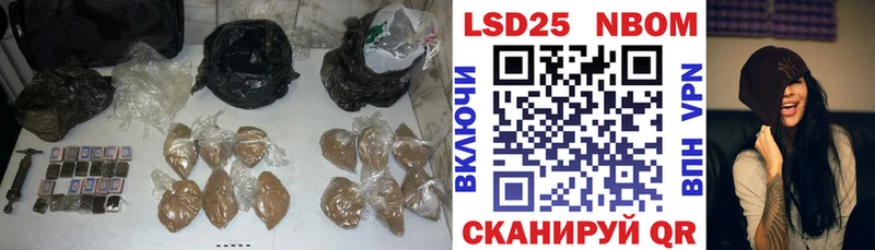 LSD-25 экстази кислота Суворов