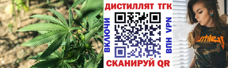 ТГК жижа  Суворов 